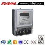 CONTOR ELECTRIC MONOFAZAT DIGITAL 10-40A YBQY(FARA VERIFICARE)