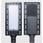 CORP DE ILUMINAT STRADAL MULTILED G4 150W 5500K