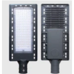 CORP DE ILUMINAT STRADAL MULTILED G4 150W 5500K CORP DE ILUMINAT STRADAL MULTILED G4 150W 5500K