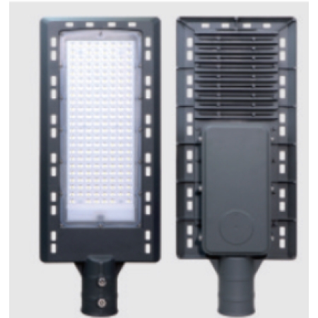 CORP DE ILUMINAT STRADAL MULTILED G4 150W 5500K