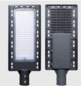 CORP DE ILUMINAT STRADAL MULTILED G4 150W 5500K CORP DE ILUMINAT STRADAL MULTILED G4 150W 5500K