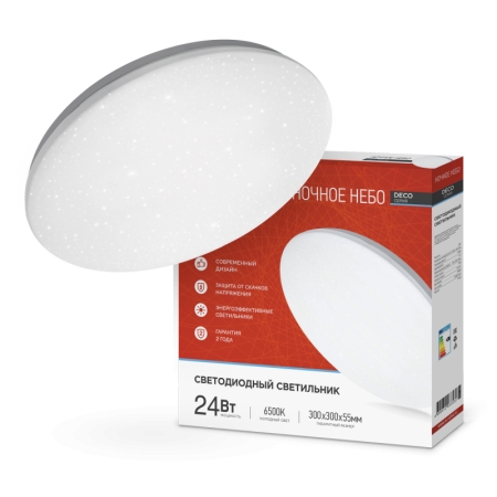 Plafoniere 36W IN HOME