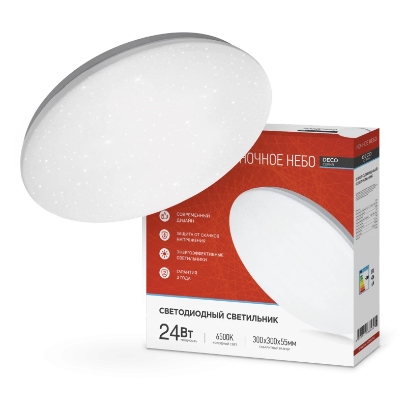 Plafoniere 36W IN HOME Plafoniere 36W IN HOME