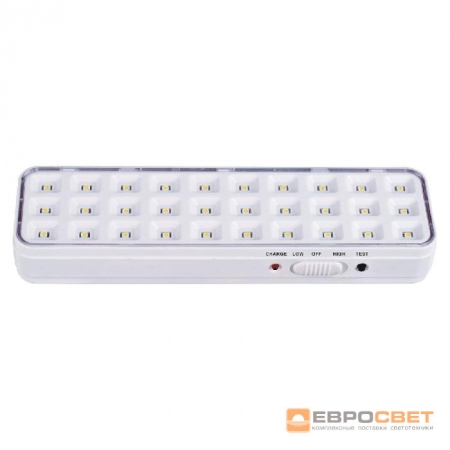 Corp de iluminat de siguranță