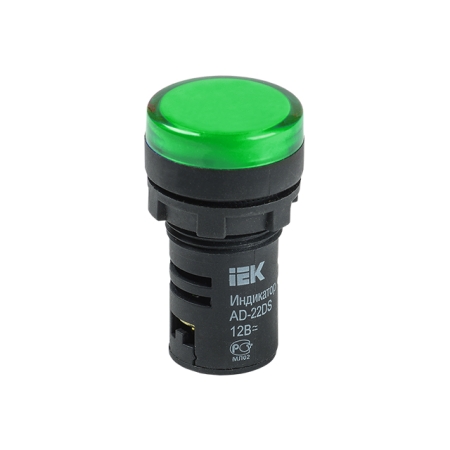 Lampa de semnalizare