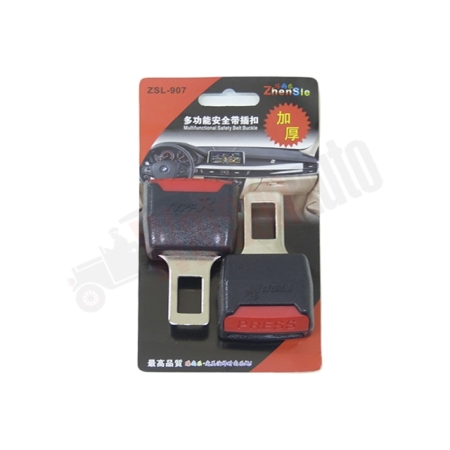 ZAVOR DE CENTURA CU LACAT