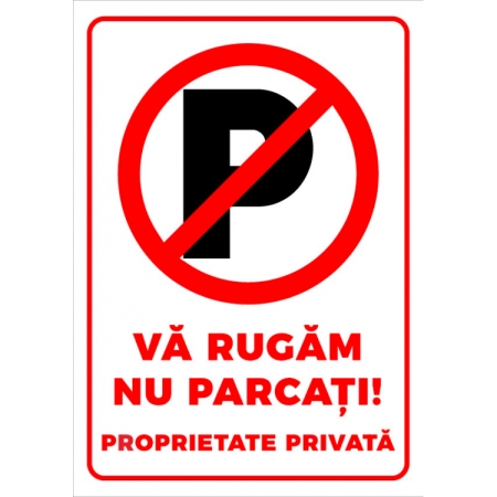 Наклейка 210*296 частная парковка