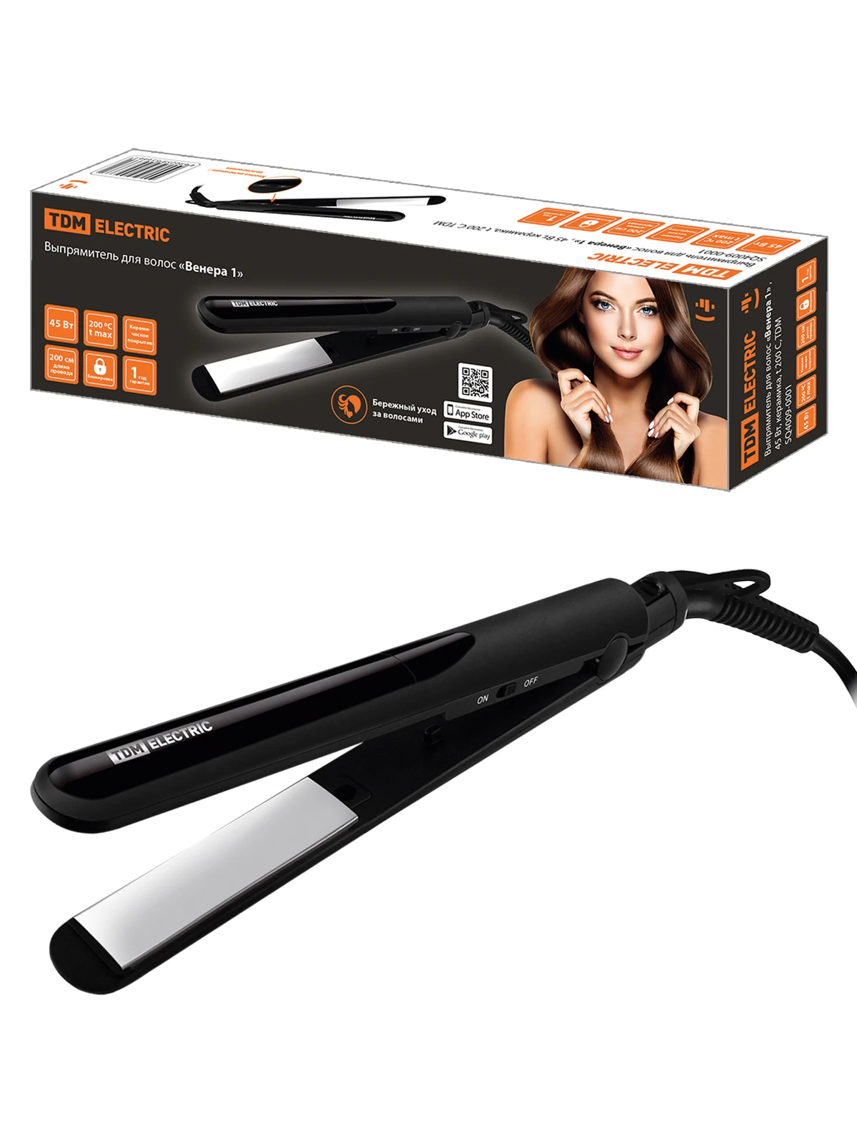 PLACA DE INDREPTAT PARUL 45W DIN CERAMICA <VENUS1> PLACA DE INDREPTAT PARUL 45W DIN CERAMICA <VENUS1>