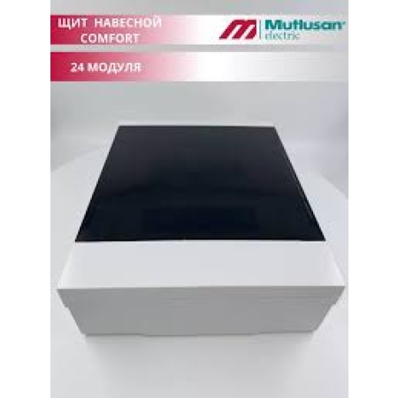 CUTIE PENTRU 24 AUTOMATE EXTERIOARA MUTLUSAN