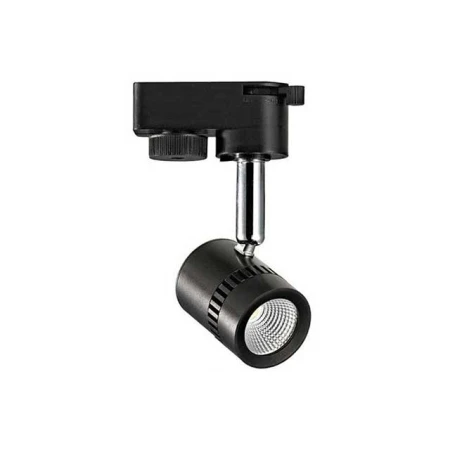 Proiector de iluminat directionat LED 13W negru 4000 K Horoz