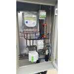 Ящик для счетчика BZUM  63A