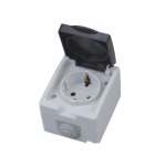 Розетка с крышкой с заземлением серый накладная 10A ИП54 220V Horoz