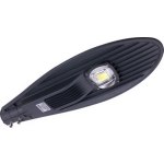 FELINAR STRADAL 50W 6500K ENEXT