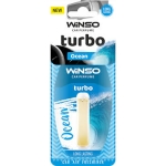 PARFUM TURBO EXCLUSIVE 40BUC.
