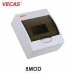 Распределительный шкаф 9 модуль ИП41 белый пластик