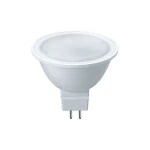 Bec LED 7W 4000K GU5.3 3DiM Lumineco PRO