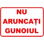 Наклейка A3 не блокируйте вывоз мусора