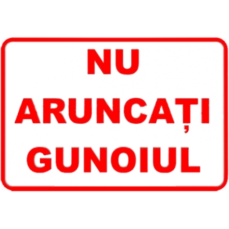 Наклейка A3 не блокируйте вывоз мусора