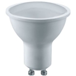 Bec LED 7W 3000K GU10 Lumineco PRO