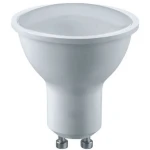 Bec LED 7W 3000K GU10 Lumineco PRO