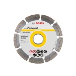 125mm диск алмазный B2608615028 Bosch