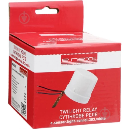 SENSOR ZI-NOAPTE 25A IP44