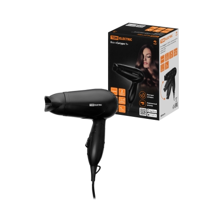 USCATOR DE PAR 1200W 2 REGIMURI <SATURN1>