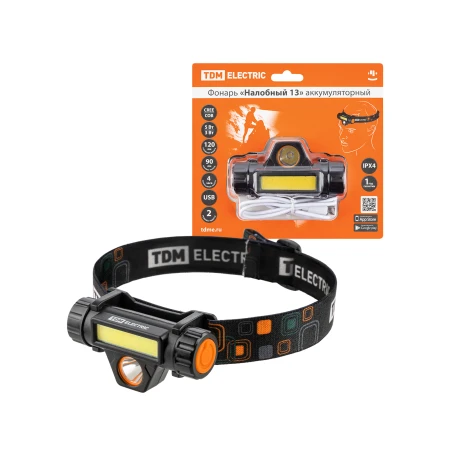 Налобный фонарь 5W с аккумулятором 5000K ИП44 TDM