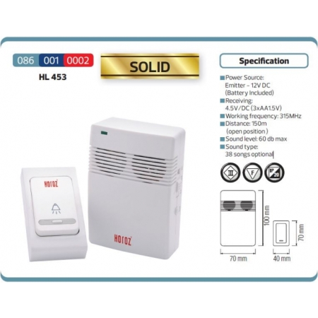 Кнопка звонка Horoz