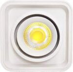 Встраивамые светильники 15В 4000K белый FUCIDA