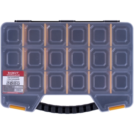 Organizator de stocare 420*295*60mm Enext