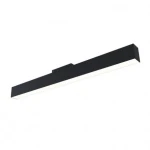 Corpuri de iluminat directionat LED 20W Elmos