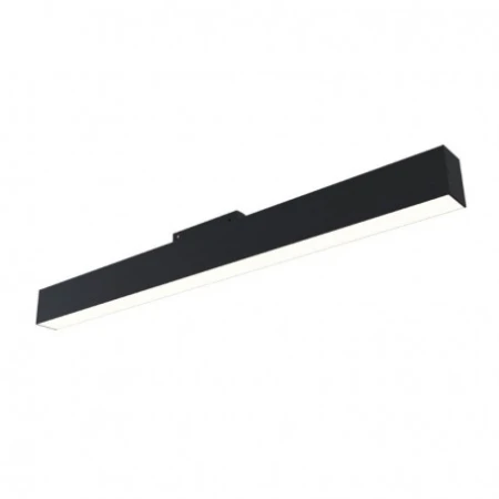 Corpuri de iluminat directionat LED 20W Elmos