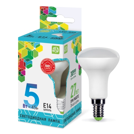 Bec LED 5W 4000K E14 R50 ASD