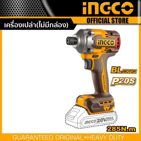 MASINA DE INSURUBAT CU IMPACT CU ACUMULATOR LI-ION 20V/2*2Ah 285Nm INGCO