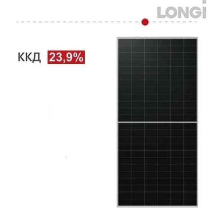 PANOU FOTOVOLTAIC 645W LONGI SOLAR PROMO
