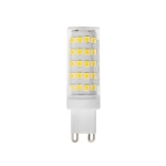 Bec LED 3W 6500K G9 220V IN HOME