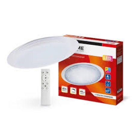 Plafoniere 60W 6400 K albă