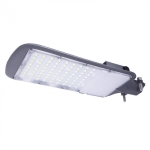 CORP DE ILUMINAT STRADAL LED 200W 5000K