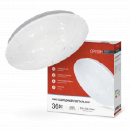 Plafoniere 36W albă 6500K IN HOME