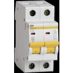 CONSTRUCTIE SUB DESCARCATOARE