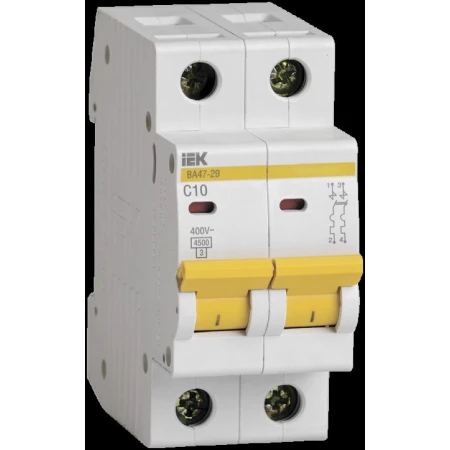 CONSTRUCTIE SUB DESCARCATOARE