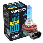 LAMPA WINSO H11 12V HYPER BLUE 4200K 5W
