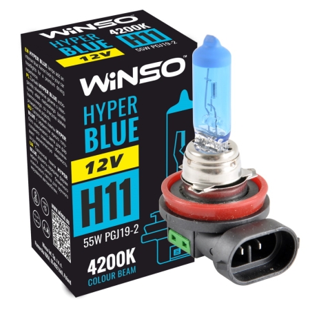 LAMPA WINSO H11 12V HYPER BLUE 4200K 5W