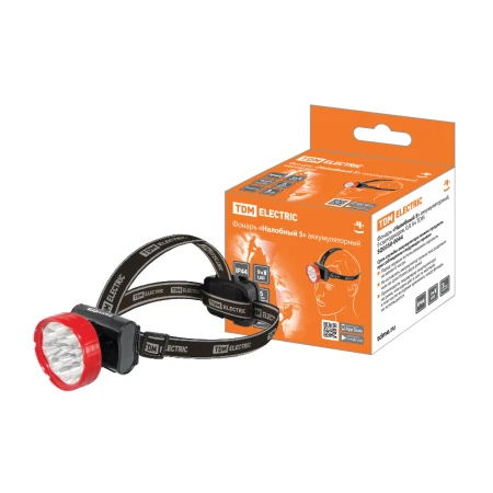 Lanternă pe cap led 4W IP44 TDM