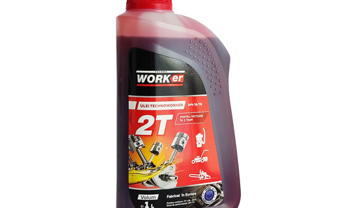 Ulei Technoworker Ulei Technoworker