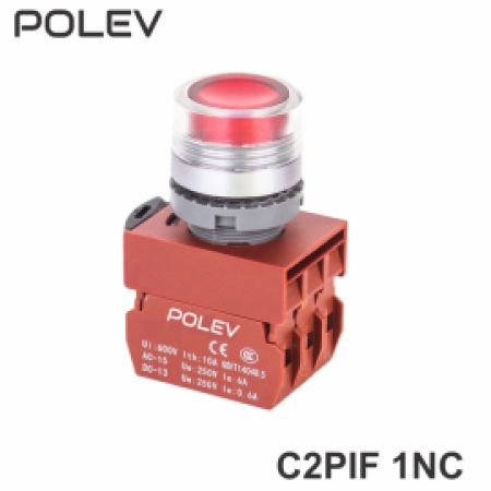 Kнопка 1P Vecas