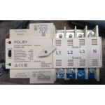 Переключатель 63A 2P