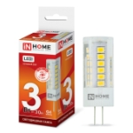 Bec LED 3W 6500K G4 12V IN HOME