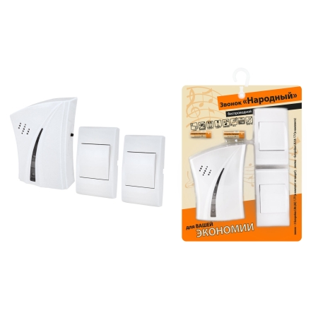 Беспроводной звонок